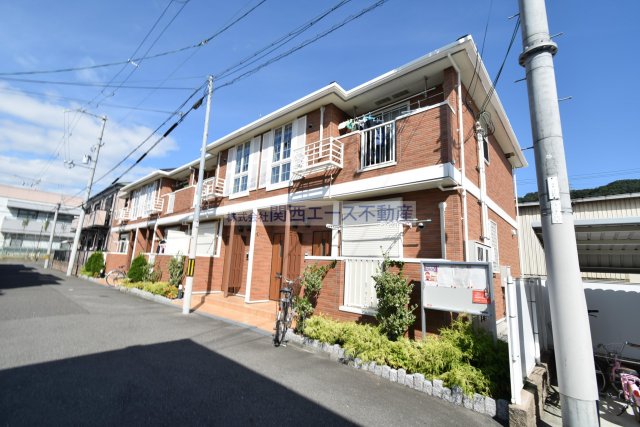 マイネエアホールング