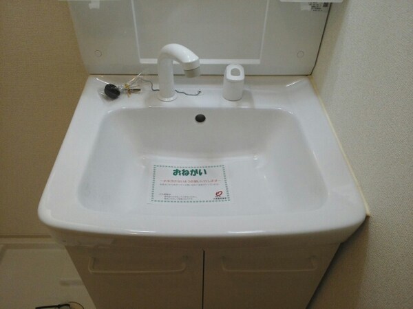 洗面・脱衣所