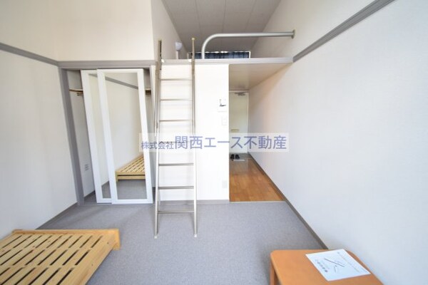 居室