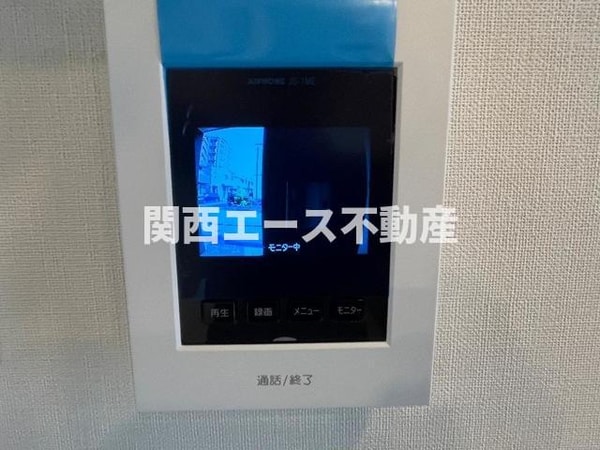 セキュリティ(同一商品)