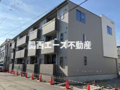 コート・ド・ボーヌ深江南南棟