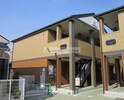 アルベージュ八戸ノ里Ⅱ番館
