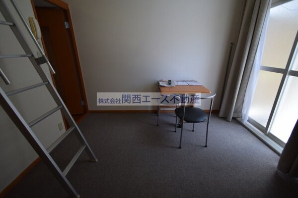 内装他