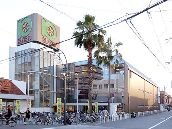 周辺環境(コノミヤ若江岩田店 495m)