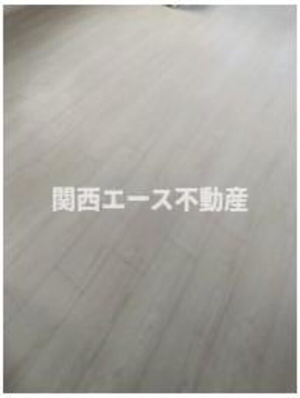 居室(同一商品)