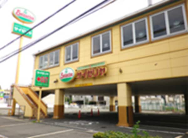 周辺環境(サイゼリヤ東大阪西岩田店 469m)