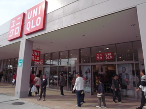周辺環境(ユニクロ ニトリモール東大阪店 2137m)