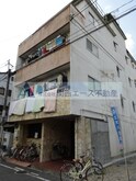 永和マンション