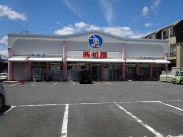 周辺環境(西松屋瓢箪山店 255m)
