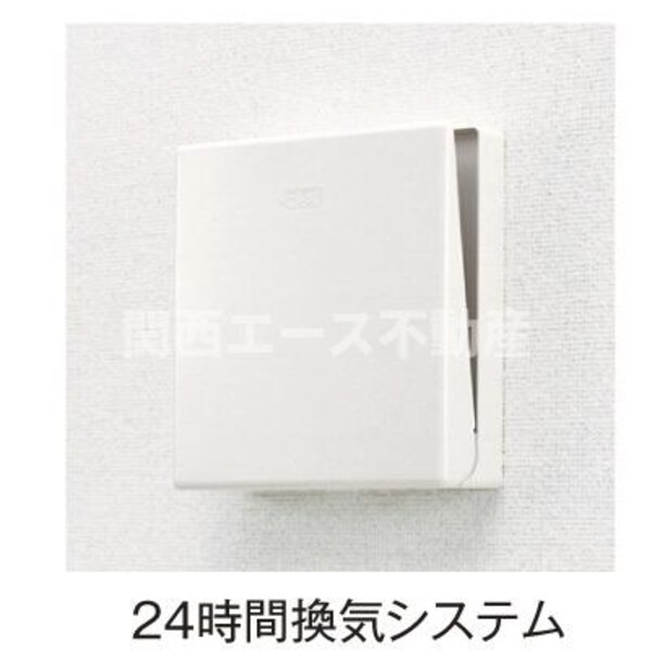 その他(同一商品内装)