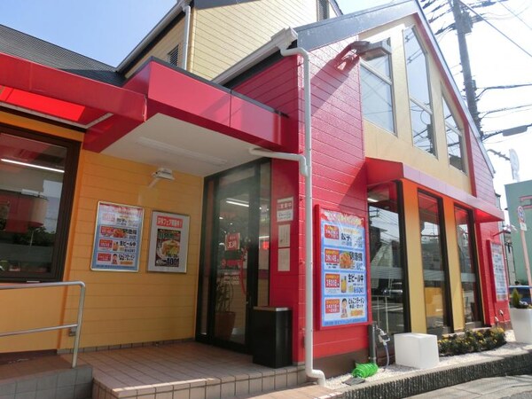 周辺環境(餃子の王将若江岩田店 4585m)
