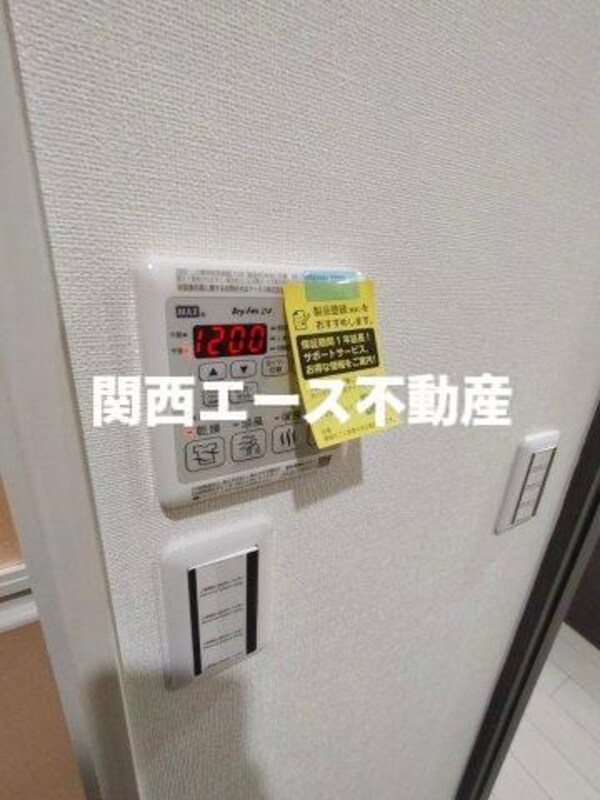 建物設備(同一商品)