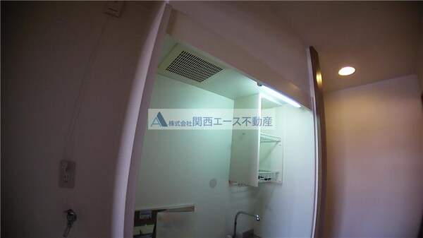 内装他