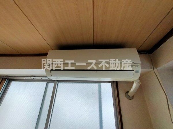 内装他