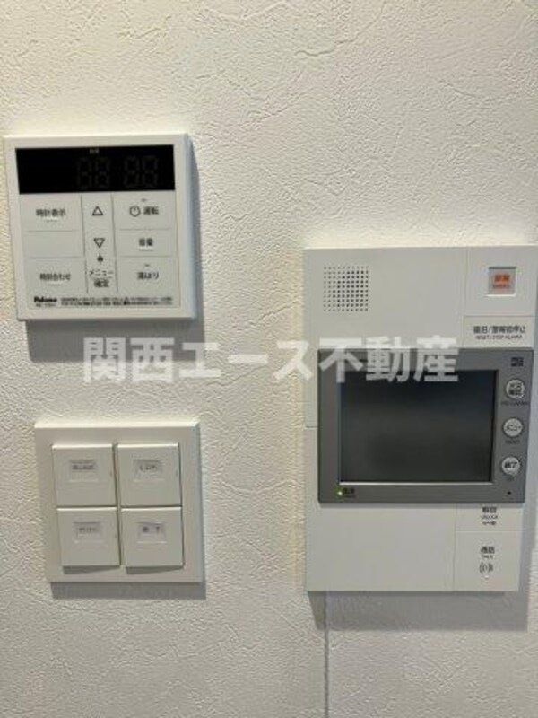 セキュリティ(内装同一商品)