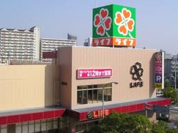 周辺環境(ライフ 484m)