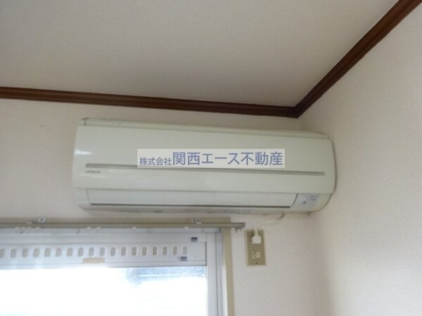 内装他