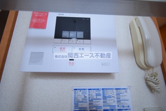 物件内観写真29　