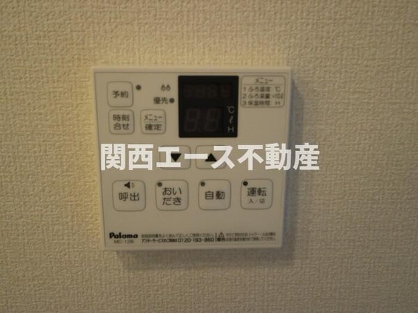 建物設備