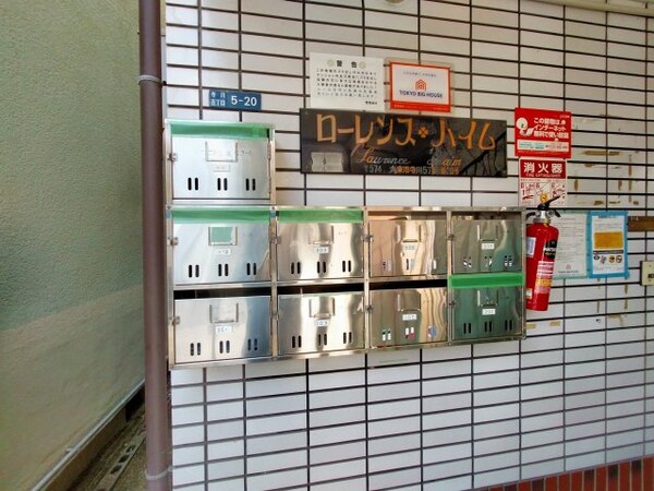 建物設備