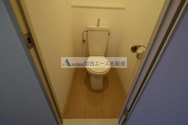内装他