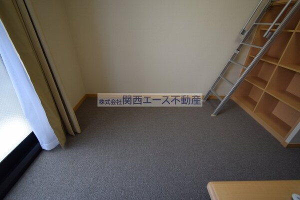 内装他