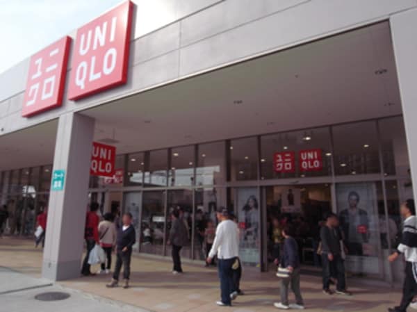 周辺環境(ユニクロ ニトリモール東大阪店 1149m)