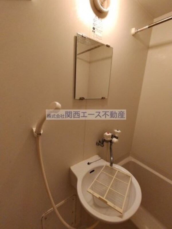 内装他