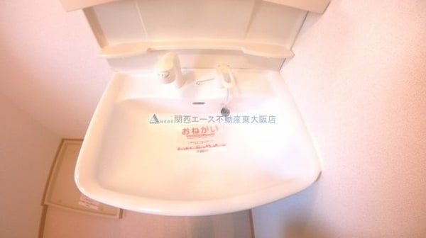 独立洗面台