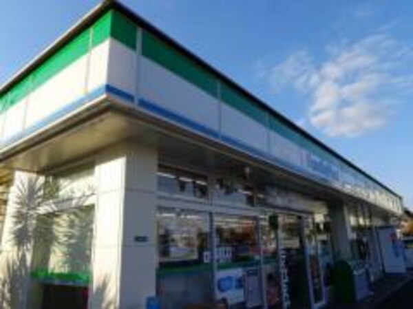周辺環境(ファミリーマート鴻池店 479m)