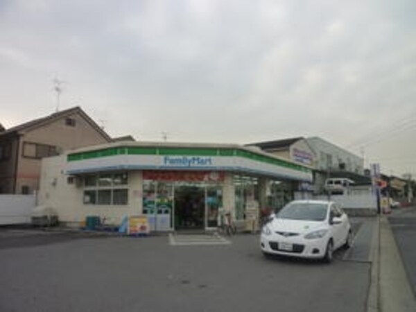 周辺環境(ファミリーマート萱振町七丁目店 1299m)