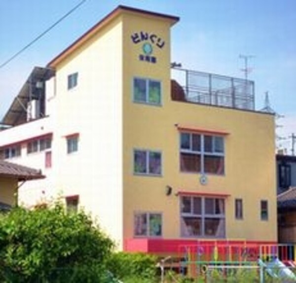 周辺環境(どんぐり保育園 599m)