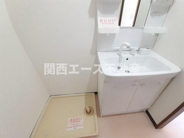 洗面・脱衣所