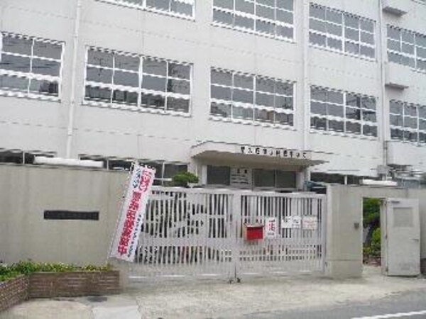 周辺環境(楠根中学校 945m)