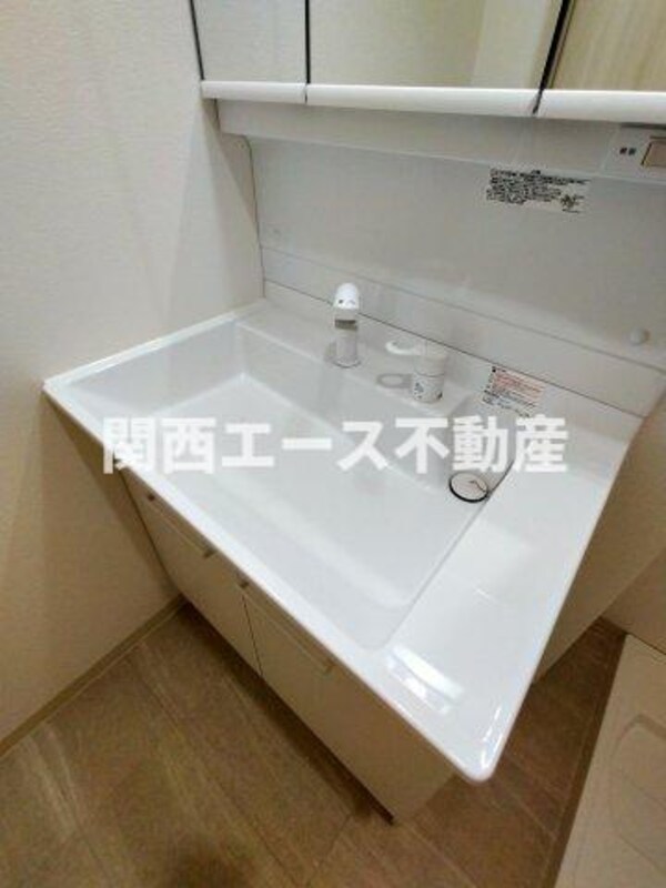 洗面・脱衣所