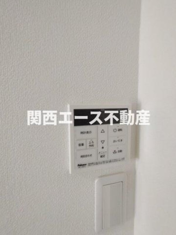 建物設備(同一商品)