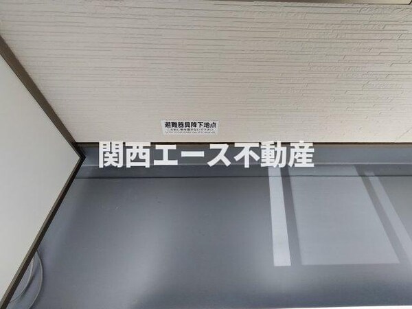 バルコニー(同一商品)