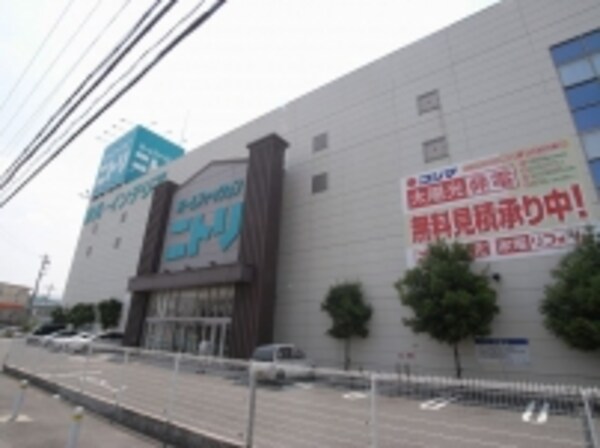 周辺環境(ニトリ・大東諸福店 2183m)
