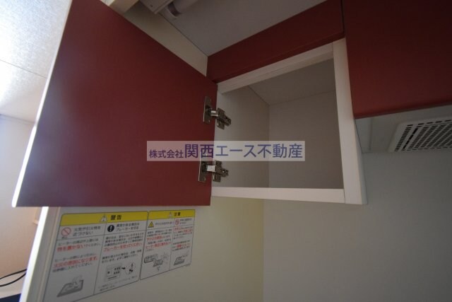 物件内観写真23　