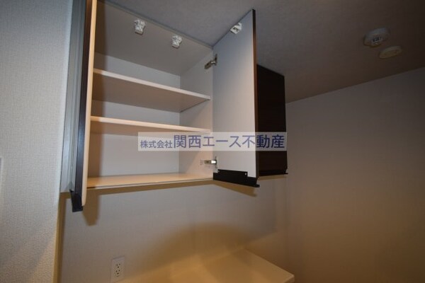 内装他