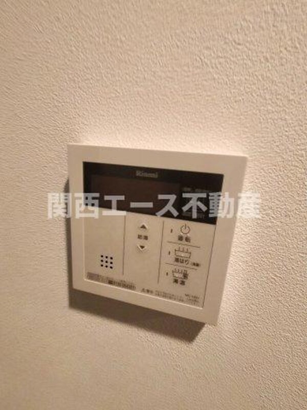 内装他