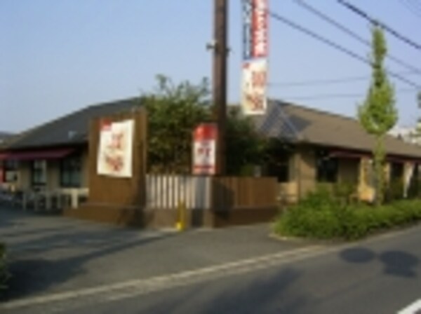 周辺環境(和食さと若江店 794m)