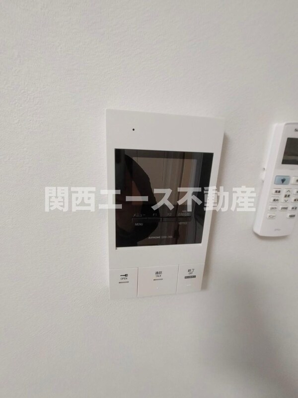 内装他