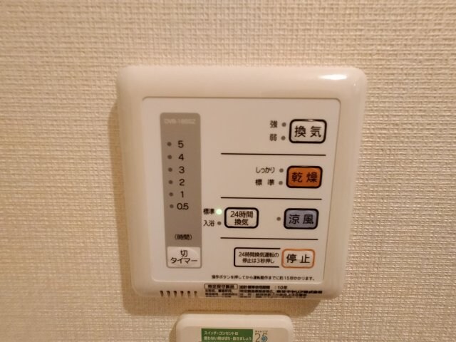 物件内観写真29　