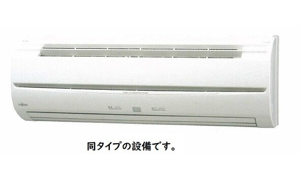 同一商品