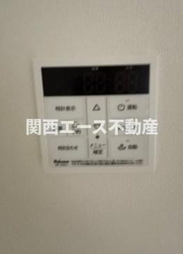 建物設備(同一商品)
