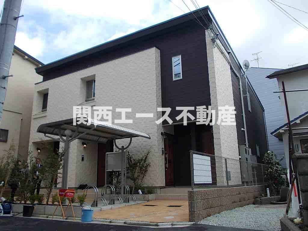 グランツ・Ｋ