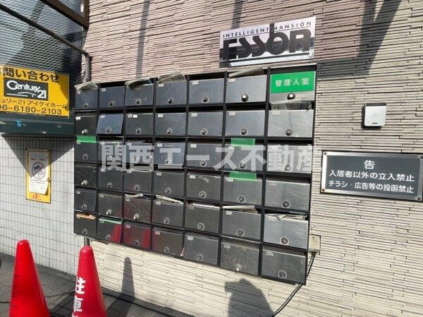 建物設備