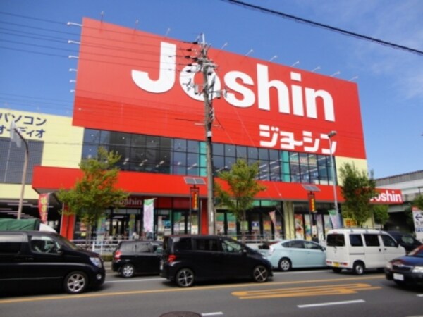 周辺環境(ジョーシン東大阪店 867m)
