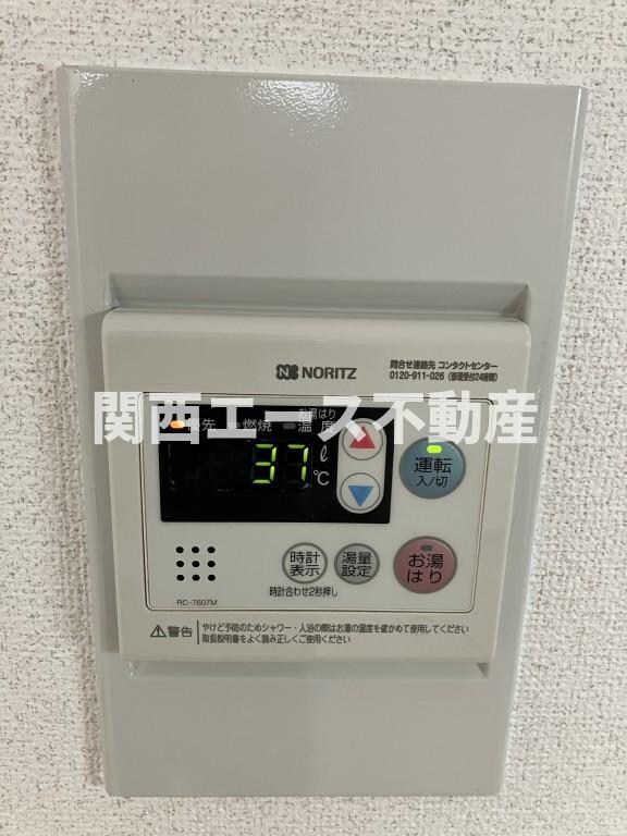 物件内観写真11　